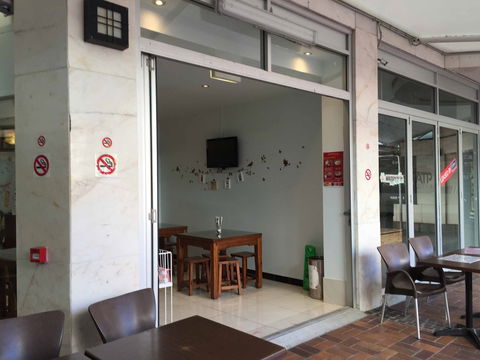Bubble Tea Restaurant - Restaurant Canberra 0