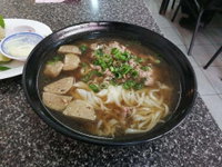 Pho Pasteur - Parramatta