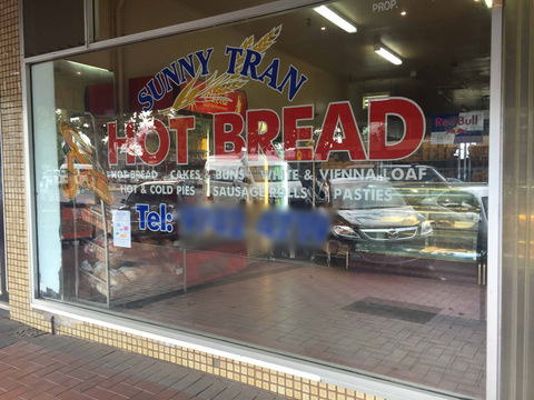 Sunny Tran Hot Bread - Restaurant Canberra 0