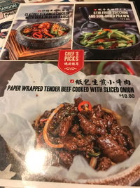 Taste of Shanghai - Eastwood
