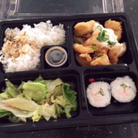 Zushi Bento Carousel - Cannington