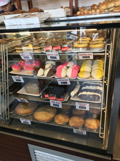 A&H Bakery - Restaurant Canberra 0