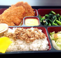 Fry Chicken Master - Sunnybank - Restaurant Canberra