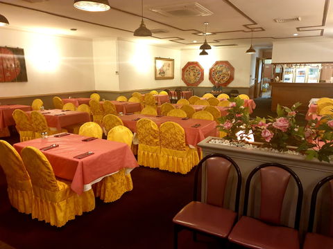 Golden Bowl Chinese Restaurant - Restaurant Canberra 0