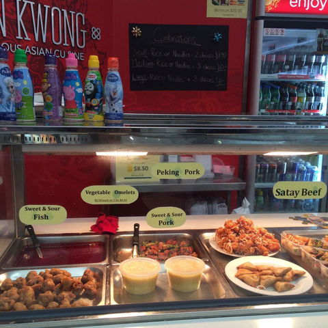 Sun Kwong - Restaurant Canberra 0