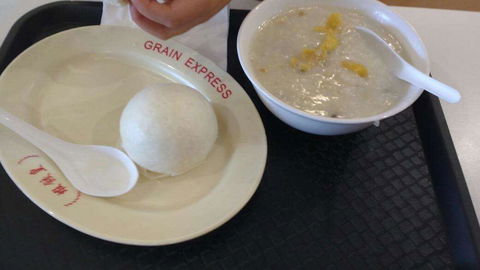 Deli Bean - Restaurant Canberra 0