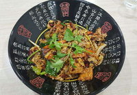 Master Da Sheng