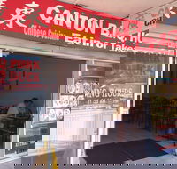 Canton BBQ House - Restaurant Canberra