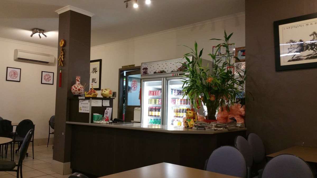 Hingston Chinese Restaurant Darwin