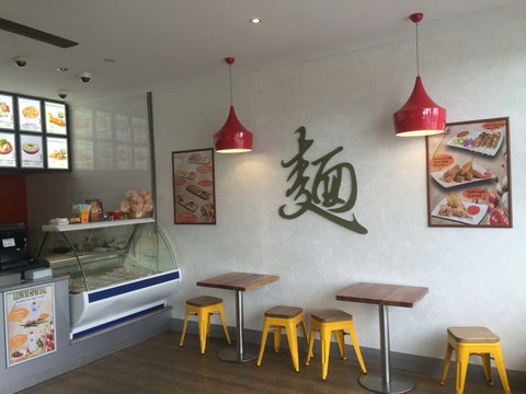 Sushi Noodle World - Restaurant Canberra 0