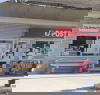Woomargama Store and Visitor Information Point - Restaurant Canberra