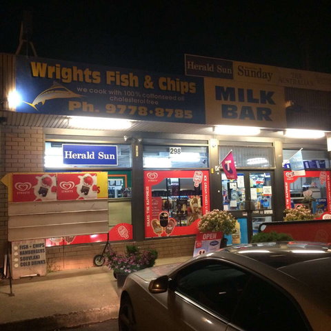 Wright Street Fish & Chips - Restaurant Canberra 0