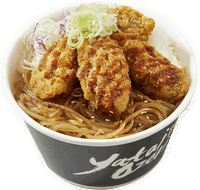 Yatai Ozeki - Chatswood