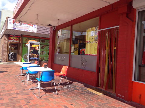 Pinewood Noodle And Sushi Bar - Restaurant Canberra 0