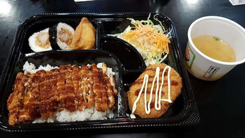 Umai Sushi Bar - Restaurant Canberra 0