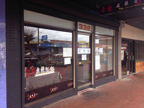 PostScript Cafe - Restaurant Canberra 0