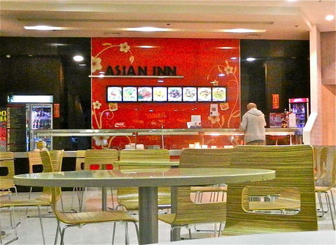 Asian Inn - Restaurant Canberra 0