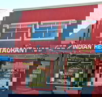 Mahan Indian Restaurant