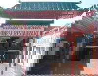Berowra Chinese Restaurant