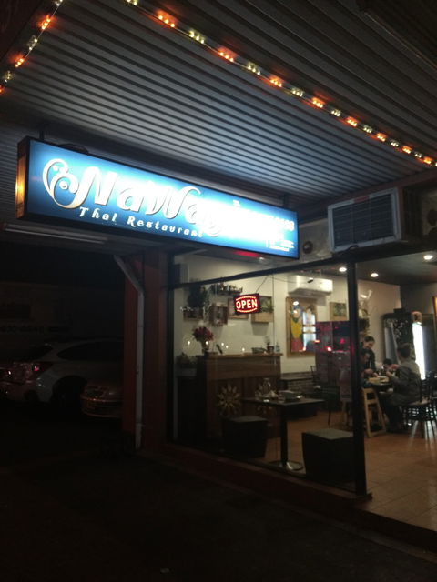 NaWa Thai Restaurant - Restaurant Canberra 0