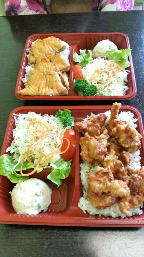 Musashi - Restaurant Canberra 0