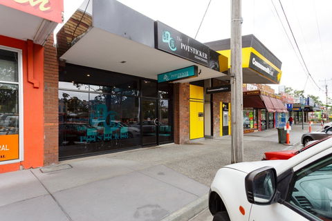 The Potsticker - Restaurant Canberra 0