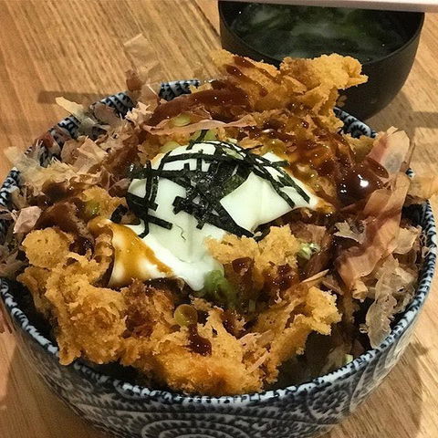 Kyodai Katsu - Restaurant Canberra 0