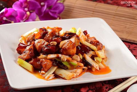 My Noodle Bowl - Restaurant Canberra 0