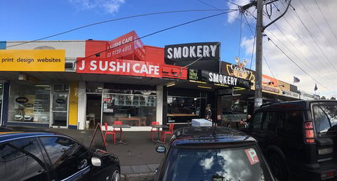 The Yarra Valley Smokery - Restaurant Canberra 0