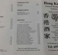 Hong Kong Chinese Restaurant - Restaurant Canberra