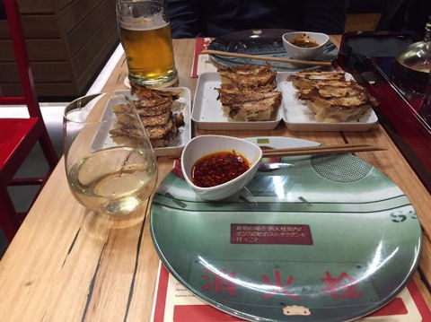 Harajuku Gyoza Toowoomba - Restaurant Canberra 0