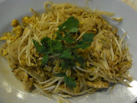 Oz-Thai - Restaurant Canberra 0