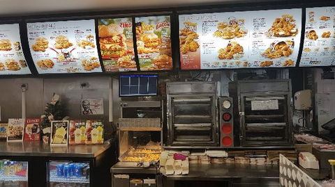 KFC - Restaurant Canberra 0