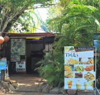 Border Store in Kakadu - Restaurant Canberra