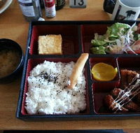 Oishi-Ya - Restaurant Canberra
