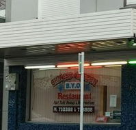 Chinese Garden Restaurant - Restaurant Canberra