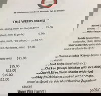 Gormanston Rd Store - Restaurant Canberra