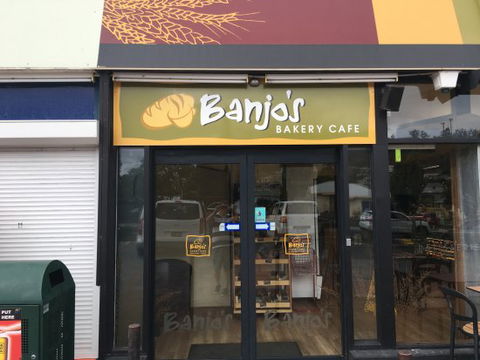 Banjo's Bakery&Cafe - Restaurant Canberra 0