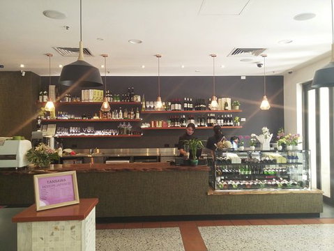Tansawa Modern Japanese - Restaurant Canberra 0
