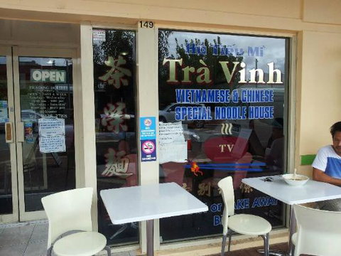 Tra Vinh Vietnamese Chinese Special Noodle House - Restaurant Canberra 0