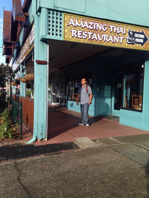 Amazing Thai - Restaurant Canberra 1