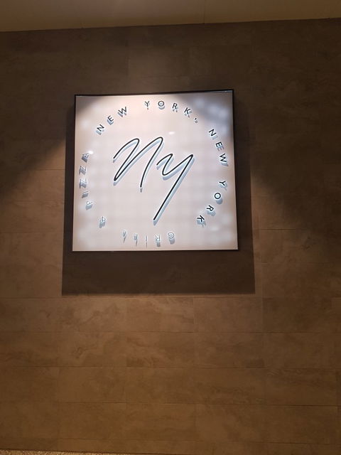 New York New York Pizza & Grill - Restaurant Canberra 1