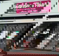 Sukho Thai Restaurant Ellenbrook - Restaurant Canberra