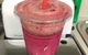 Berryme - thumb 3