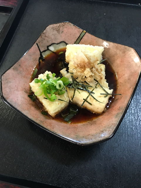 Kagura Sushi House - Restaurant Canberra 5