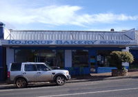 Kojonup Bakery