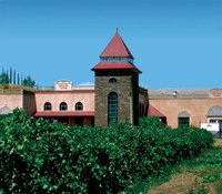 Miranda Restaurant  Lou Miranda Estate