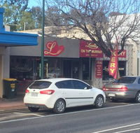 Lovell's Bakery on the Murray - Restaurant Canberra