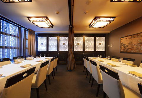 Wild Duck Fine Asian Cuisine - Restaurant Canberra 7