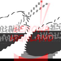 Benowa Highland Court Chinese